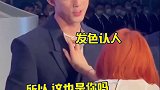 毛毛姐是你对吗！一边参加选秀，一边当 吴磊 的美丽助手，姐姐副业挺多的嘛 伯远   创造营2021