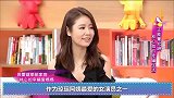 小海豚凶霍建华爸爸快去挣钱！霍建华的反应笑疯林心如，太扎心