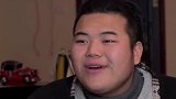 当你被男友嫌弃的时候