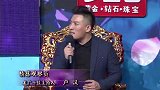 小伙年少无知犯错误，情感专家给分析