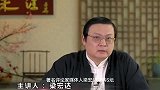 从万人宠到节目停播，老梁梁宏达经历了什么？