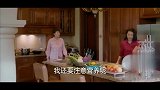 关键时刻雨欣怀孕了,云哲妈妈太搞笑急得上蹿下跳