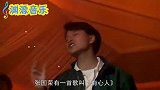 张国荣真情流露的一首歌，只为倾诉不为名利，这才是真实的张国荣