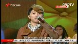 2012广东春晚-陈玉建《偷偷的哭》