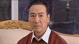 良心：儿子要当总经理，惦记父亲的家产，父亲直接将其赶出家门