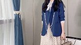 “你已经长大了 再也不是以前的小女孩了 ” 三十而已 衣品
