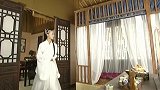 风云：明月不想嫁草包，哪料姥姥找到聂风，一掌让他生不如死