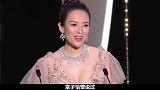 汪峰有何魅力，让章子怡拒绝富豪也要做后妈，重组婚姻真能幸福？