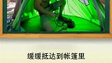世界上最惊险的露营，你敢住吗