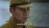 小伙正和兄弟们谈事，万万没想到鬼子突然闯进，这下要完蛋了！