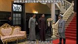 孙殿英去南京投靠蒋，直接被提拔为军长，从此开始走向开挂人生