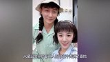 李晨新恋情曝光？女友神似范冰冰，网友：赶紧去找心形石头吧