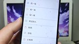 教你设置微信动态特效，聊天的时候就会有樱花雨飘落，非常漂亮