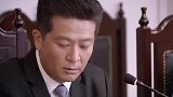 被停职后，以律师身份回来帮患者家属转告医院