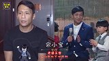 位有双胞胎的明星，宋小宝儿女专挑优点长，黎姿女儿浪费好基因