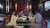 嘉南传姜保宁挺着大肚子，高妙容却还要害她，李谦彻底翻脸！
