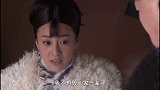 蒋雪竹义正言辞拒绝义父，自己不会和别人好的