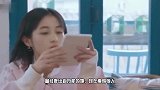 张子枫“整容般”瘦了，曾经胖出斜方肌的她，穿吊带裙甜美可爱