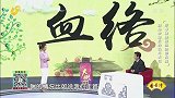 肺络淤滞后有哪些临床表现？