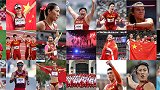 荣耀东京！中国田径队奥运参赛官方纪录片 中国速度蓬勃迸发