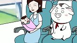 我叫猪屁登：小猪借伞给女同学，结果被人抢，下秒父亲开车来笑抽