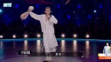 舞蹈风暴课堂随跳，张艺兴向学员学习扭秧歌，有模有样上手太快了