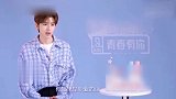 蔡徐坤谈职业和爱好：专业歌手要驾驭多种曲风