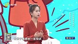 肥胖是万症之源