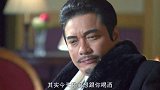 3个爹齐聚一堂，当场高兴地谈论儿子婚事，五原简直头疼不已！
