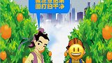 你的思路，决定你的财路！思维决定财富，你认同吗？ #思维