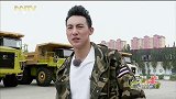 游戏车辆像流浪地球运输车，它一走地都裂了