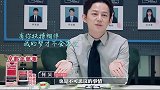 何炅感恩曾经帮助过自己的人，郭京飞不解为啥我感恩就像显摆