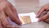 水银能吞噬黄金？老外下血本亲测，结果令人目瞪口呆！