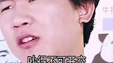 坐公交车遇到的趣事