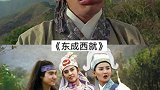 表姐，我要看搞笑电影哈哈