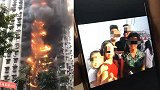 重庆涪陵居民楼大火续：遇难的一家6口将被葬在一起