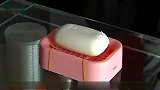 生活窍门-20120302-保持肥皂干爽的小窍门
