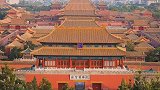 探秘中国第一大宫殿，面积高达101.25万平方米，却鲜为人知