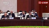 习近平提出全球治理倡议