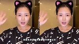 王灿被杜淳宠成小孩，吃饭都得老公亲自喂到嘴边，对镜笑得好娇羞