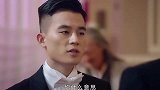 防不胜防，未婚妻竟是对手的最大帮手