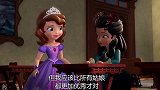小公主苏菲亚：探险俱乐部提议，让公主们去金字塔去探险