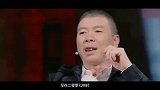 孙俪干了什么？让邓超与冯小刚“敌对”十年，把张艺谋也牵连起来