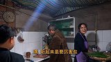 三斤猪肉半袋面粉，小厨夫妻给岳父包100个蒸饺，一次两锅吃过