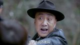 老沈、顾星惨被抓，互相斗嘴趁机反杀！