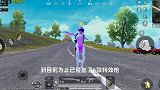 6把特效枪，五爪金龙最霸气，但是它却无人问津