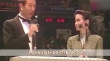 何超琼与皮草太配！盘发穿亮片裙贵气挡不住，不愧是赌王接班人