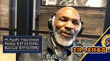 泰森接受访谈表示能打死李小龙，两人差距太过悬殊不论有无规则