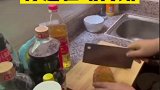 你这是在切月饼，还是再斩白斩鸡