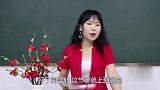 学生表演了一段戏，全班同学都猜不出来，老师却知道是什么